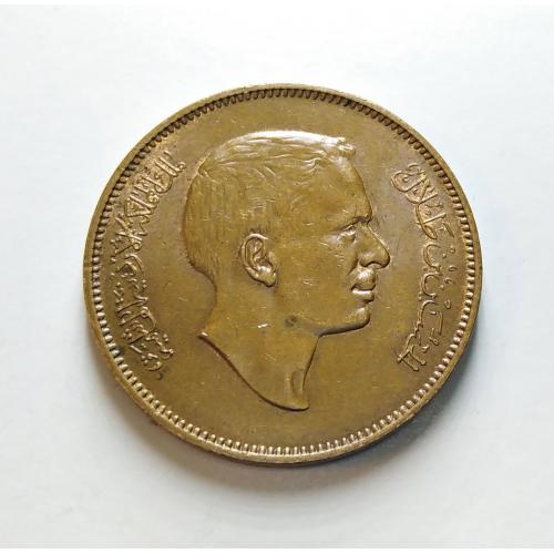 With Luster Excellent Condition, JORDAN 1975 * 1 QIRSH / 10 FILS COIN * Hussein Bin Talal (BUST) * KM# 16 * Make Offer