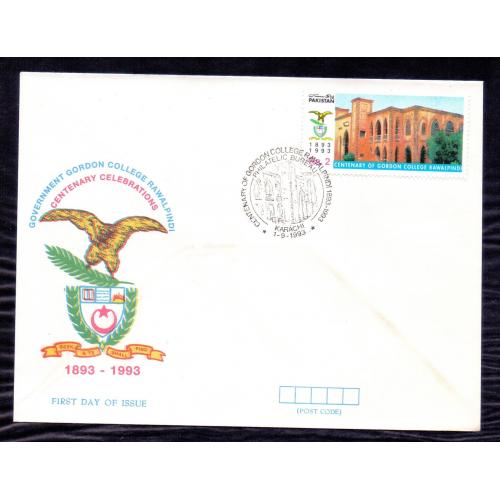 Pakistan 1993 * First Day Cover (Fdc) * Centenary Celebrations Of Government Gordon College, Rawalpindi * Make Offer