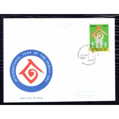 Pakistan 1994 * First Day Cover (Fdc) * International Year of the Family * Make Offer