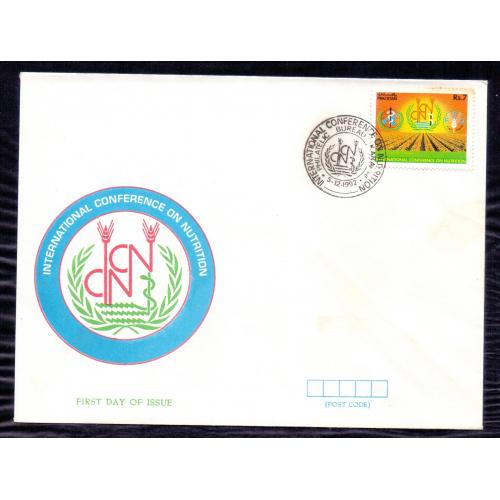 Pakistan 1992 * First Day Cover (Fdc) * International Conference on Nutrition held in 1992 * Make Offer