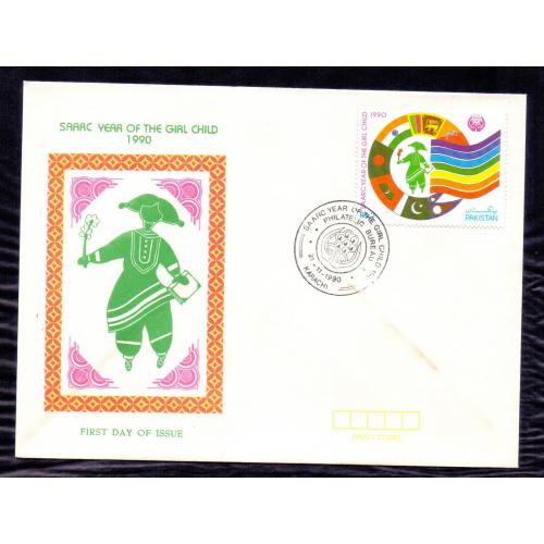 Pakistan 1990 * First Day Cover (Fdc) * SAARC Year of the Girl Child * Make Offer