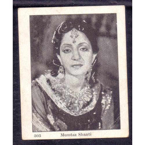 BOLLYWOOD VINTAGE ACTRESS " Mumtaz Shanti " ORIGINAL B&W POCKET SIZE PHOTO CARD * Make Offer