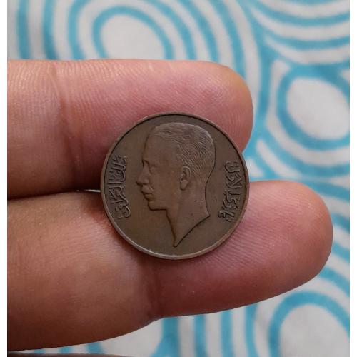 EXCELLENT GRADE , IRAQ 1938 (1357) * 1 , ONE FILS COIN * EXTRA FINE PLUS PLUS CONDITION * KING GHAZI I , غازي الأول * Make Offer