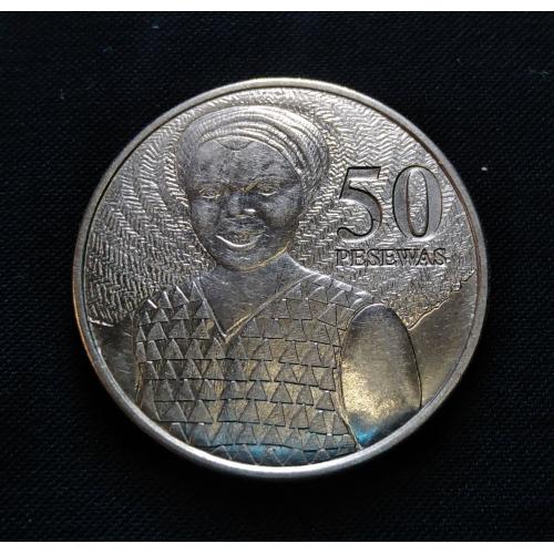 " WITH FULL OF LUSTER " AUNC TO UNC CONDITION , GHANA 2007 , 50 PESEWAS COIN * WEST AFRICAN COUNTRY COIN * Make Offer