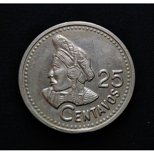 HARD COUNTRY COIN , GUATEMALA 1997 * 25 CENTAVOS COIN * EXTRA FINE CONDITION * Make Offer