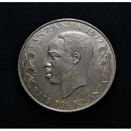 TANZANIA 1977 * 1, ONE SHILLING , SHILINGI MOJA COIN * AUNC CONDITION * AFRICAN COUNTRY * Make Offer