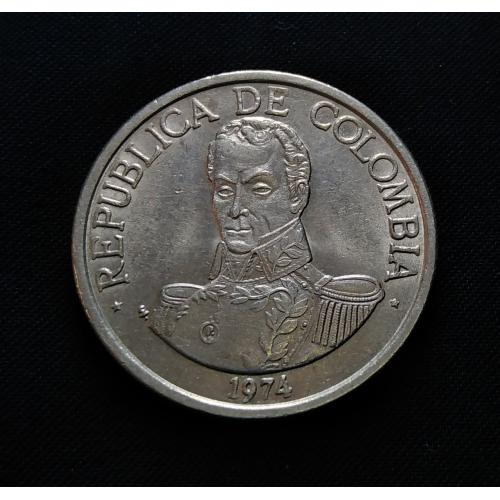 COLOMBIA 1974 * 1 PESO COIN * " NEAR AUNC " COND * HARD COUNTRY , SIMON BOLIVAR (PORTRAIT) * Make Offer