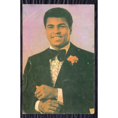 Vintage PHOTO CARD OF LEGENDRY BOXER " MUHAMMAD ALI " * Make Offer