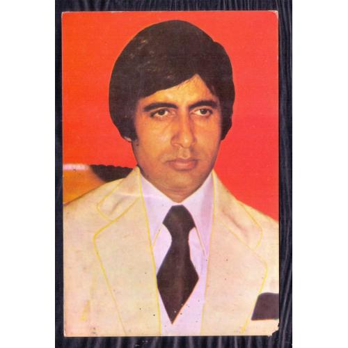 Bollywood Actor " Amitabh Bachchan " Vintage Bollywood Postcard * Pakistan Printed * Make Offer
