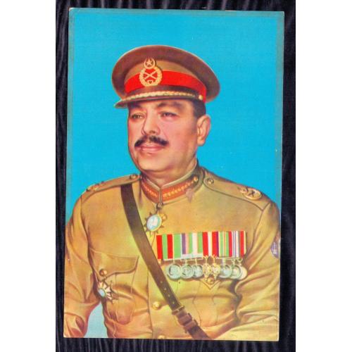 Vintage Postcard of " Field Marshal Ayub Khan " President Of Pakistan * Make Offer