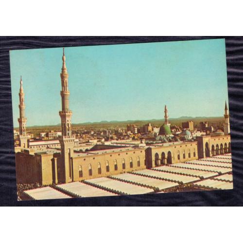 Vintage Saudi Arabia Postcard Of " Masjid Al-Nabawi (Prophet's Mosque) In Medina, Saudi Arabia, Featuring Its Iconic Green Dome " * Make Offer