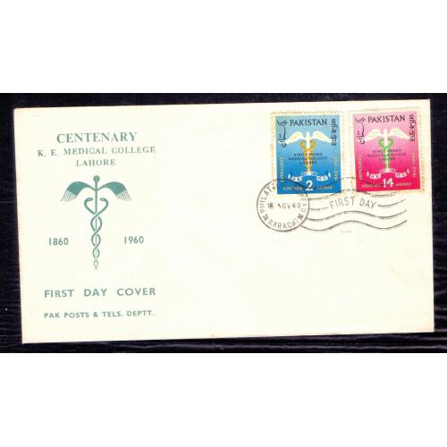 Pakistan 1960 * First Day Cover (Fdc) * Commemorating The Centenary Of King Edward Medical College In Lahore , SET OF 2 STAMPS * Make Offer