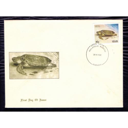 Pakistan 1981* First Day Cover (Fdc) * Wildlife Series , Green Turtle (Chelonia Mydas) * Make Offer