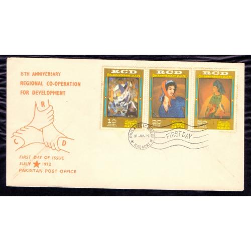 Pakistan 1972 * First Day Cover (Fdc) * Commemorating The 8th Anniversary Of The Regional Co-Operation For Development (Rcd) , Set Of 3 Stamps * Make Offer