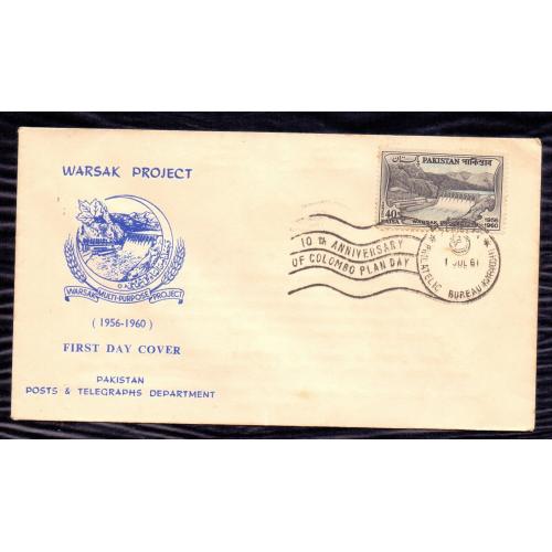 Pakistan 1961 * First Day Cover (Fdc) * Commemorating The 10th Anniversary Of The Colombo Plan Day In 1961 * Make Offer