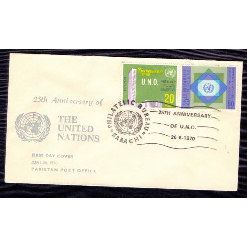 Pakistan 1970 * First Day Cover (Fdc) * Commemorate The 25th Anniversary Of The United Nations * Set OF 2 STAMPS * Make Offer