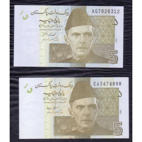 PAKISTAN 5 RUPEES SET OF 2 DIFFERENT SIGNATURES , SHAMSHAD AKHTER (2008) & SALIM RAZA (2009) * UNC CONDITION * Make Offer