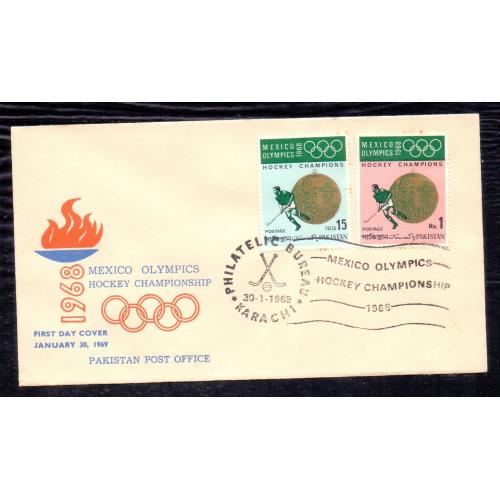 Pakistan 1968 * First Day Cover (Fdc) * MEXICO OLYMPICS 1968 , HOCKEY CHAMPIONS * Make Offer