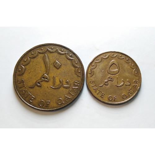 SET OF 2 COINS, Qatar 1973 * 5 & 10 Dirhams Coins * Extra Fine Plus Condition * Make Offer