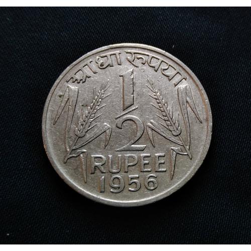 INDIA 1956 1/2 RUPEE COIN * EXTRA FINE CONDITION * CALCUTTA MINT * KM# 06 * Make Offer