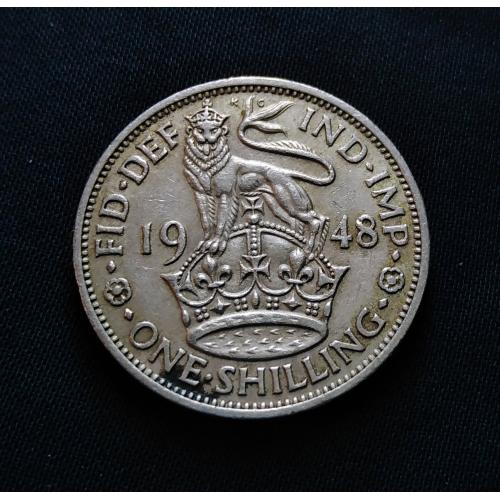 GREAT BRITAIN 1948 * 1 SHILLING COIN * KG VI * English crest; with 'IND:IMP' * ALMOST EXTRA FINE CONDITION * KM# 863 * Make Offer