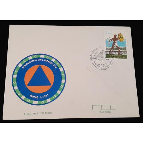 PAKISTAN 1991 * first day cover (fdc) * Commemorating International Civil Defence Day * Make Offer