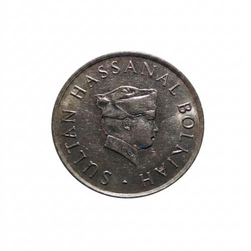 WITH LUSTER , BRUNEI 1992 * 10 SEN COIN * AUNC CONDITION * SULTAN HAJI HASSANAL BOLKIAH ( FIRST PORTRAIT ) * Make Offer