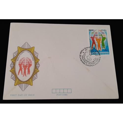 Pakistan 1990 * First Day Cover (Fdc) * World Summit For Children * Make Offer