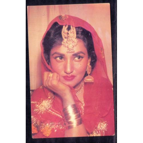 WITH COMPLIMENTS FROM THE MAKERS OF INTERNATIONAL LUX * 1960's * PAKISTAN CINEMA FAMOUS ACTRESS ** Noor Jehan ** POSTCARD * Make Offer