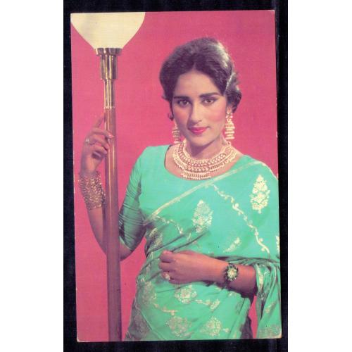 WITH COMPLIMENTS FROM THE MAKERS OF INTERNATIONAL LUX * 1960's * PAKISTAN CINEMA FAMOUS ACTRESS ** SHAMIM ARA ** POSTCARD * Make Offer