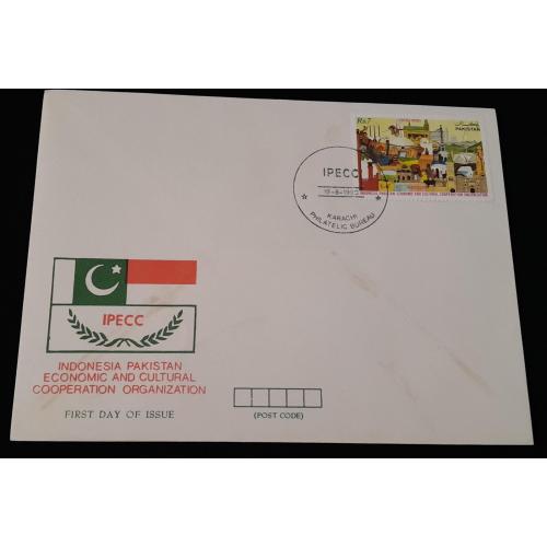 Pakistan 1990 * First Day Cover (Fdc) * Indonesia Pakistan Economic and Cultural Cooperation (IPECC) organization * Make Offer