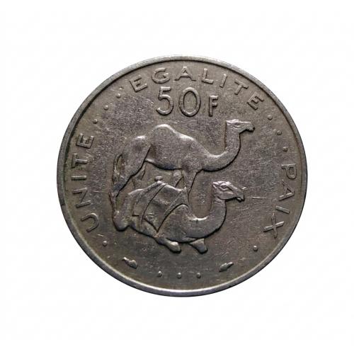 HARD COUNTRY , FRENCH DJIBOUTI 1983 * 50 FRANCS COIN * EXTRA FINE CONDITION , CAMELS , FRENCH COLONIAL * Make Offer