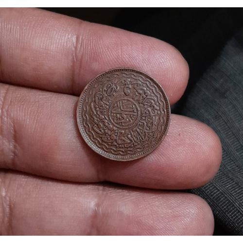 VERY HARD MIR MAHBUB ALI KHAN HYDERABAD COIN , HYDERABAD DAKAN 1906 (1324) RY 40 , INDIA PRINCELY STATE , 2 PAI COIN * EXTRA FINE PLUS CONDITION * MIR MAHBUB ALI KHAN * Make Offer
