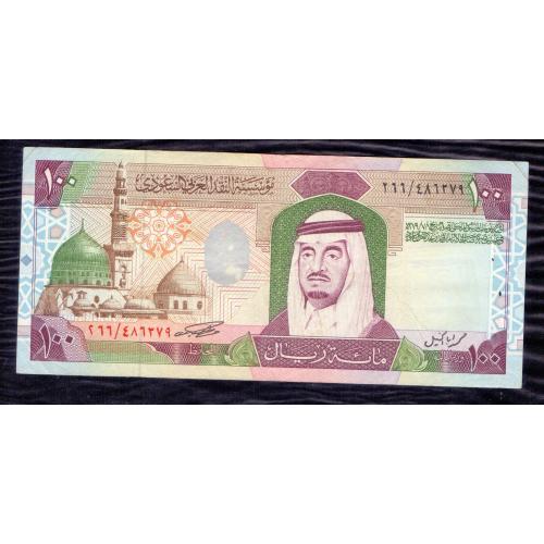 SAUDI ARABIA 1984 * 100 RIYAL BANKNOTE * VERY FINE TO EXTRA FINE CONDITION * KING FAHD , P-25b * Make Offer