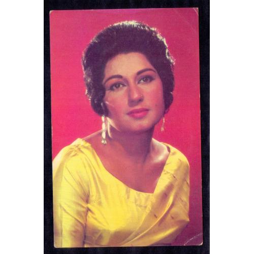 WITH COMPLIMENTS FROM THE MAKERS OF INTERNATIONAL LUX * 1960's * PAKISTAN CINEMA FAMOUS ACTRESS ** Nighat Sultana ** POSTCARD * Make Offer