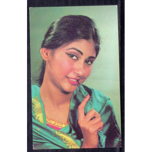 WITH COMPLIMENTS FROM THE MAKERS OF INTERNATIONAL LUX * 1960's * PAKISTAN CINEMA FAMOUS ACTRESS ** FARIDA ** POSTCARD * Make Offer