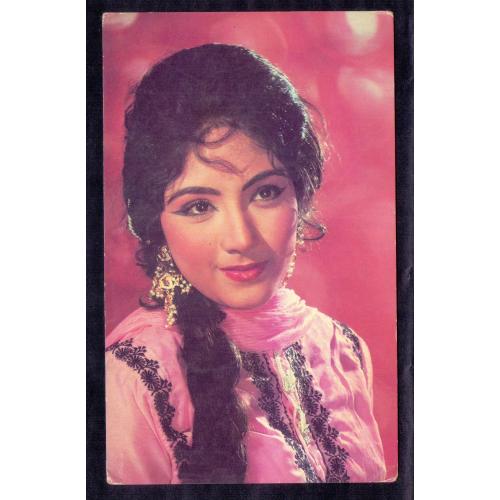 WITH COMPLIMENTS FROM THE MAKERS OF INTERNATIONAL LUX * 1960's * PAKISTAN CINEMA FAMOUS ACTRESS ** DEEBA BEGUM ** POSTCARD * Make Offer