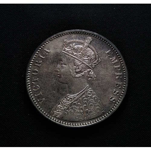 HIGHER GRADE BRITISH INDIA * SILVER * KEY DATE , BRITISH INDIA 1880 * 1 RUPEE * SILVER COIN * COIN *  EXCELLENT , CONDITION * QUEEN VICTORIA * KEY DATE , WITH LUSTER AND TONING * Make Offer