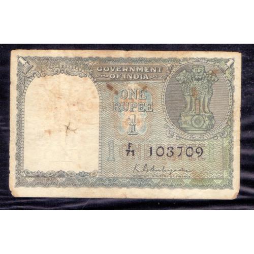 INDIA 1949 * 1 , ONE RUPEE BANKNOTE * VERY GOOD TO FINE CONDITION * EARLY HARD NOTE , P-71-b , Signature: K. G. AMBEGAONKAR * Make Offer