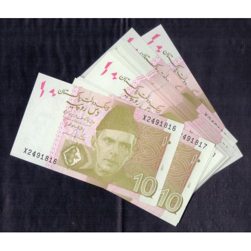PERFECT UNC , PAKISTAN 2017 * 10 RUPEES * REPLACEMENT * BANKNOTE * UNC , UNCIRCULATED PERFECT CONDITION * SIGNATURE : ASHRAF WITHRA * Make Offer