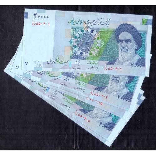 * PERFECT UN * IRAN * 20000 RIALS , BANKNOTE * CRISPY * RUHOLLAH KHOMEINI * Make Offer