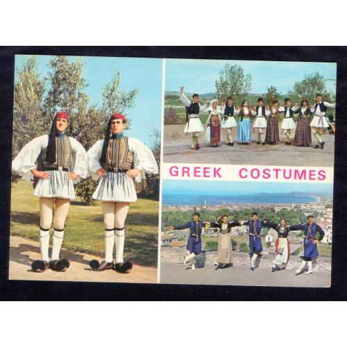 Postly Used with Stamps Greek Costume Vintage Postcard * Make Offer