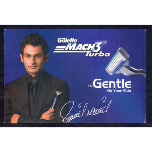 FAMOUS PAKISTAN CRICKET STAR ** SHOAIB MALIK ** EARLY DAYS * GILLETTE MARCH 3 TURBO , PUBLICTY POSTCARD * Make Offer