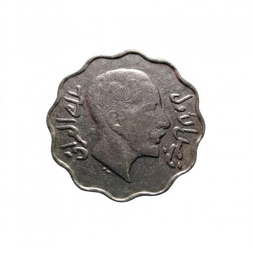 VERY RARE IRAQ COIN HIGH CATALOGUE VALUE , IRAQ 1933 (1352) * 4 FILS COIN * EXTRA FINE COND * KING FAISAL I , FAISAL AWAL , KING OF IRAQ * Make Offer
