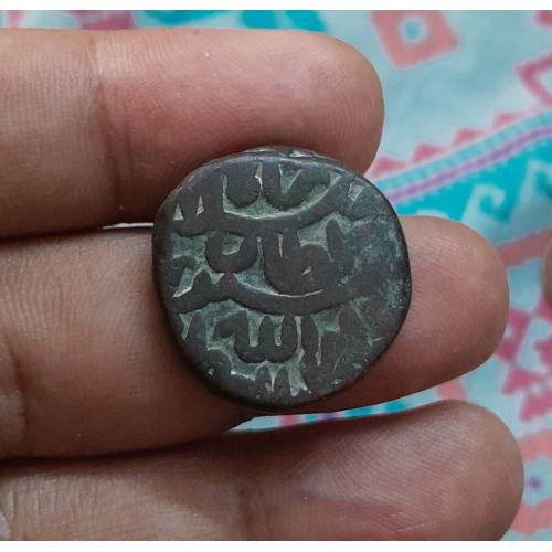 SURI DYNASTY , DELHI SULTANATE , VERY NICE GRADE CONDITION , EMPEROR “ ISLAM SHAH SURI “ 1 , ONE PAISA , SHAHGARH MINT * RARE ANCIENT COIN