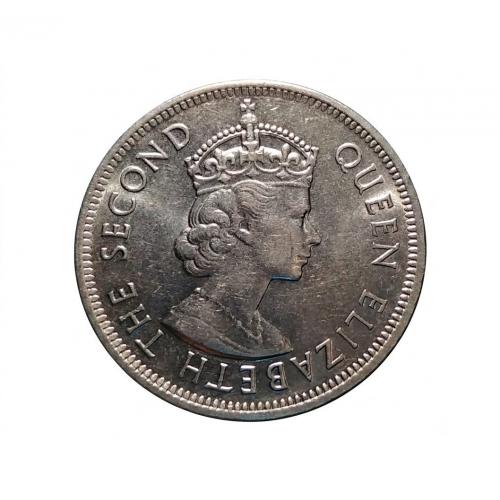 ORIGINAL LUSTER UNCLEAN CONDITION (TOP GRADE) , HONG KONG 1975 , BRITISH COLONIAL * 1, ONE DOLLAR COIN * AUNC CONDITION * QUEEN ELIZABETH II (1ST PORTIRAT) * BIG SIZE 30MM * Make Offer