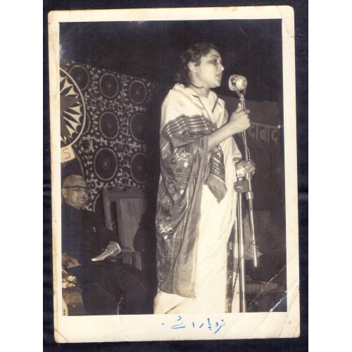 BOLLYWOOD VINTAGE ACTRESS " Nirupa Roy " ORIGINAL B&W PHOTO OF 1960'S * Make Offer