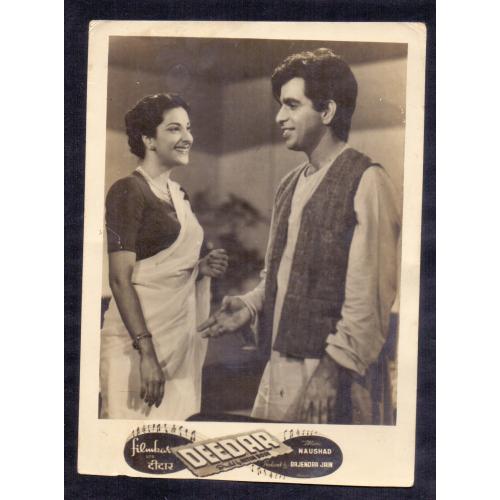BOLLYWOOD VINTAGE ACTOR AND ACTRESS " NARGIS & DILIP KUMAR " ORIGINAL B&W PHOTO OF FILM " DEEDAR " 1950'S * Make Offer