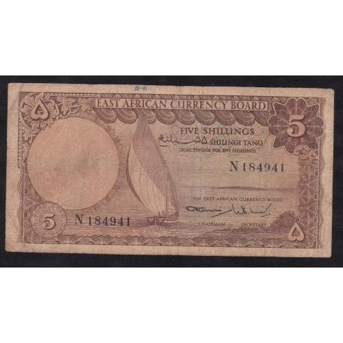 BRITISH EAST AFRICA (KENYA, UGANDA AND TANGANYIKA) 1964 * 5 SHILLINGS BANKNOTE * VERY GOOD OR BETTER CONDITION * P-45 * Make Offer