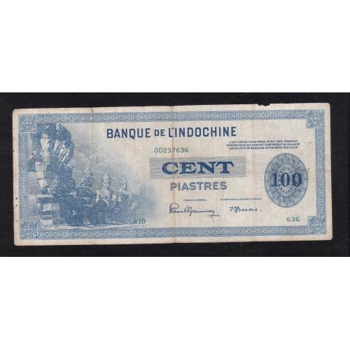 FRENCH INDOCHINA 1945 * 100 PIASTRE BANKNOTE , EXTREMELY RARE , HARD COUNTRY , P-78 , ALMOST FINE CONDITION * Make Offer